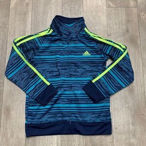 Kids Adidas Full Zip Track Jacket‎
